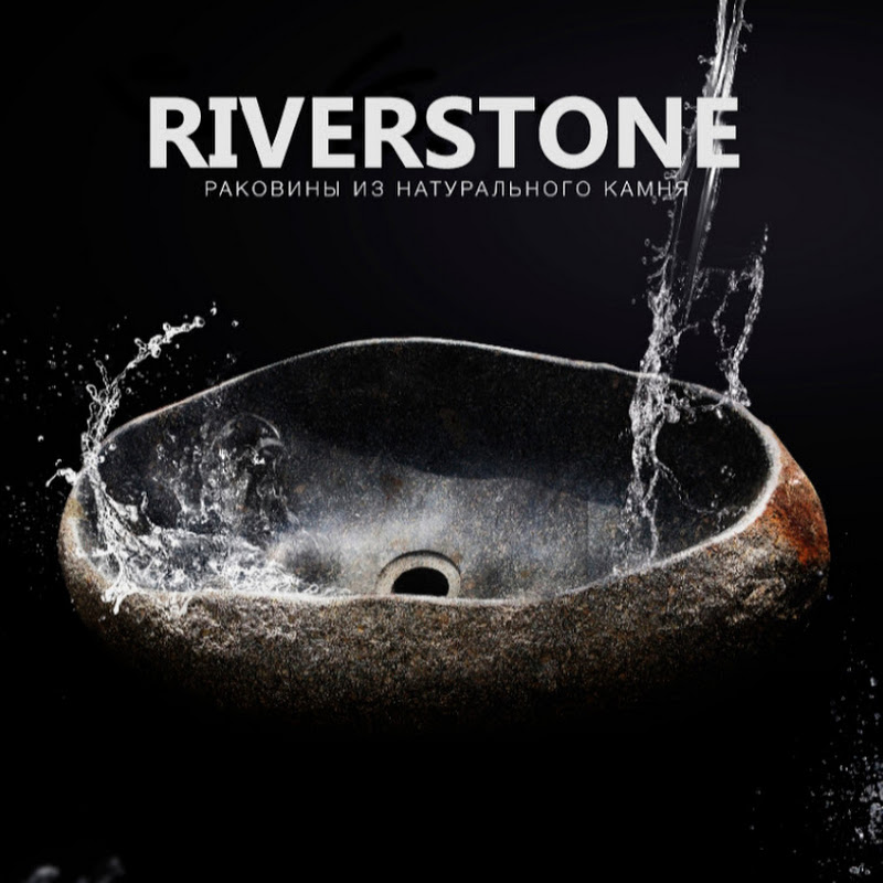RIVERSTONE CHANNEL Logo