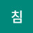 @user-zd8ve5sc3h