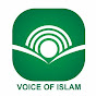 Voice of Islam - Streaming to Truth