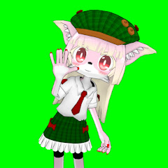 いこいこ