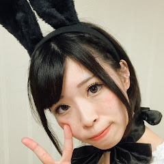 相田明日香
