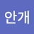 @스노우맨-n8u