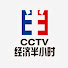 z8trAdOxGu8-channel-avatar-经济半小时 官方频道 | Economy Time Official Channel