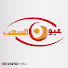 Rk3d30XtE40-channel-avatar-عيون الشعب - Oyoon Elshaab and 2 more