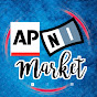 Apni Market channel logo