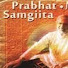 tUWEYT8nRIw-channel-avatar-Prabhat Samgiita