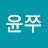@yunju0305