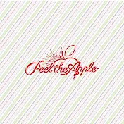 【公式】Peel the Apple