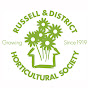 Russell and District Horticultural Society logo