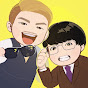 もものヤンキー君とメガネ君