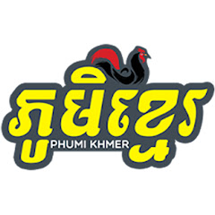 Phumikhmer ភូមិខ្មែរ Avatar