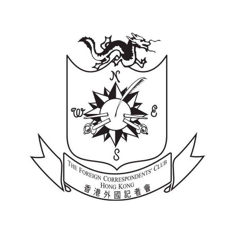 The Foreign Correspondents’ Club, Hong Kong Logo