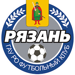 ФК Рязань