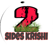 Two sides krishi