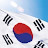@서건위천