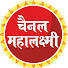 CpGhoPTg4f4-channel-avatar-channel mahalaxmi