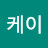 @user-lb1dc6ib9w