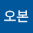 @권오본