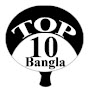 TOP 10 Bangla Avatar