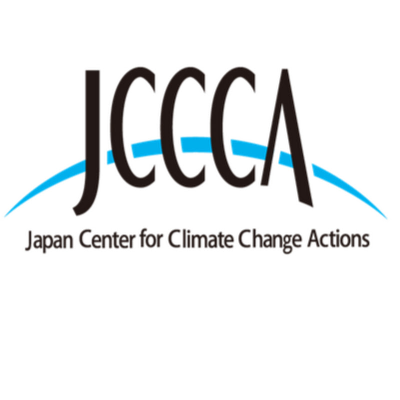 全国地球温暖化防止活動推進センターJCCCA