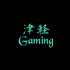 津軽Gaming