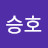 @염승호-c2i