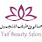 Taif Beauty Salon