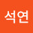 @조석연-m9q