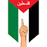 61yH9GjhIYc-channel-avatar-hussien alawad