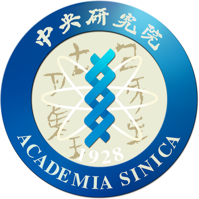 中央研究院Academia Sinica Logo