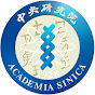 中央研究院Academia Sinica