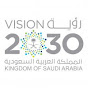 SaudiVision 2030 رؤية السعودية