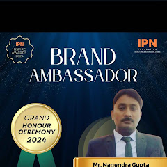 Pro2u Adda (Nagendra Gupta)