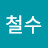@user-wp7wu8pb6u