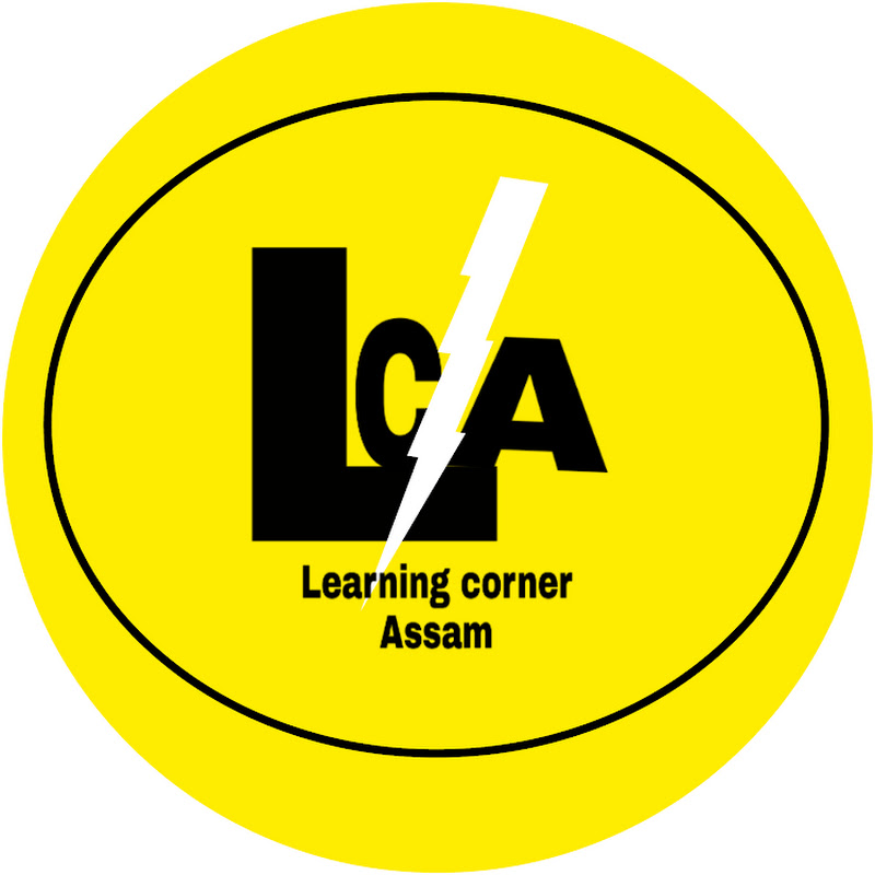 LEARNING CORNER ASSAM