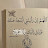 @wesamwessoo6986