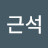 @장근석-g1p