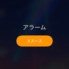 ゲームをね孔本やるお