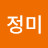 @김정미-u2g4o