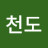 @나주라-h2v