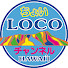 VgbtCqPlaD0-channel-avatar-ちょいLOCOチャンネル