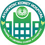 Ayurvedic Kidney Hospital logo