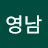 @최영남-y1r