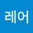 @user-ry8bv2kl8l