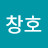 @손창호-t1z