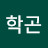 @금빛경기장