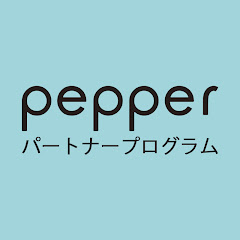 Pepperパートナープログラムアイコン画像