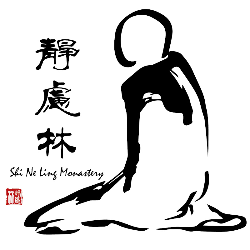 靜慮林Shi Ne Ling Monastery Logo
