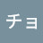 @リヒチョン-f9k