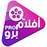 RmMYL3RFUCk-channel-avatar-Aflam Pro - أفلام برو